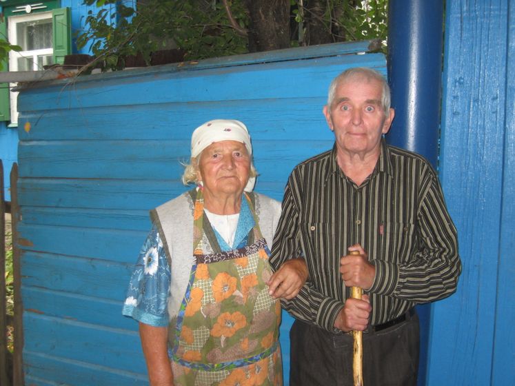 У всех у нас
