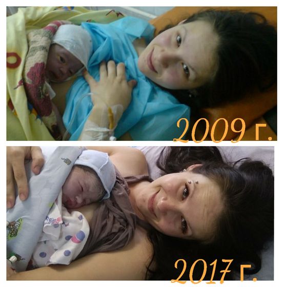 8 лет спустя...