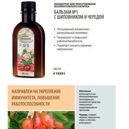 Моя поддержка!