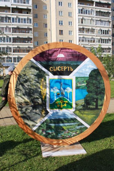 радость в буднях) вернулись из санатория)