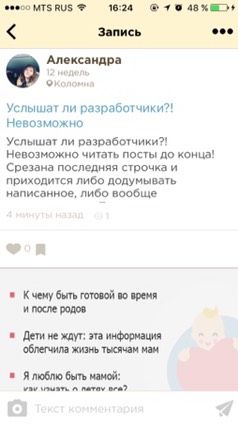 Вот так я вижу.