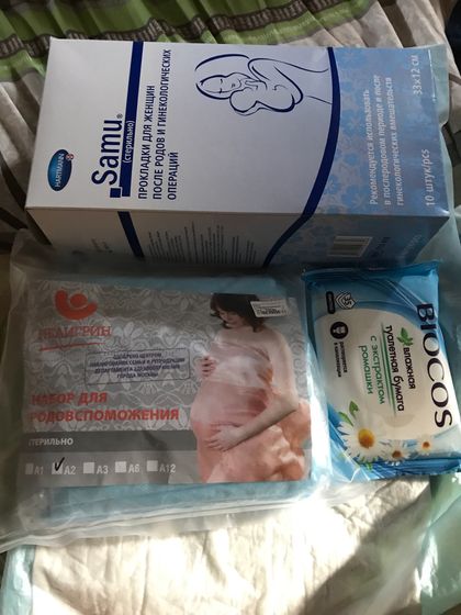 Девочки Краснодар!