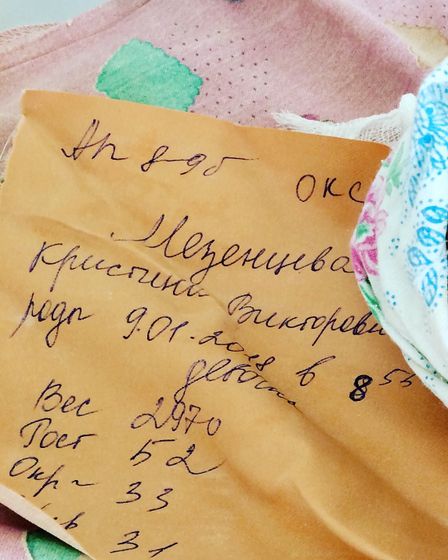 Мои вторые роды 9.01.2018г