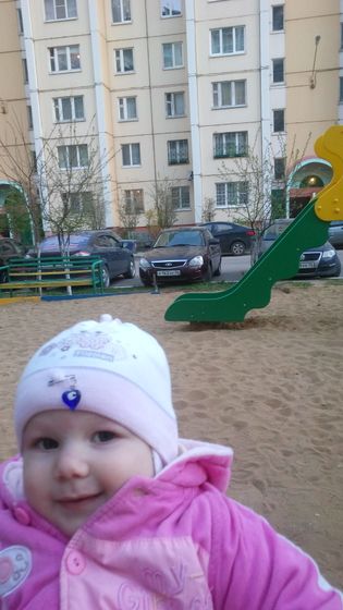 Сегодня нам 11 месяцев