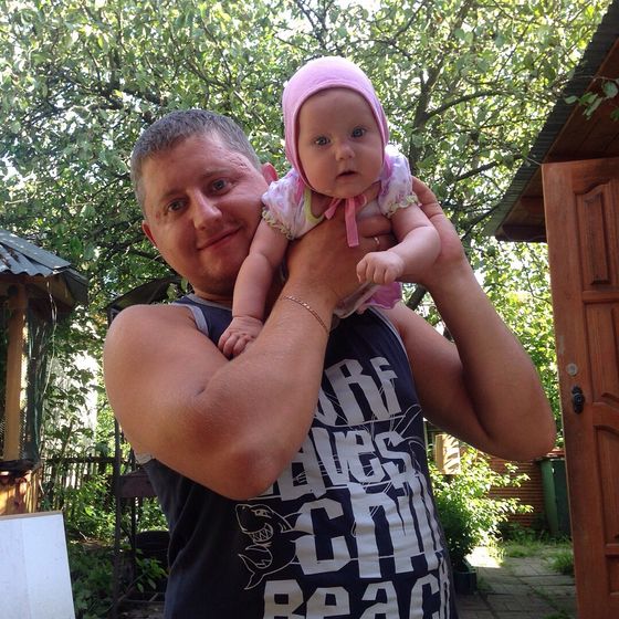 На 5 месяцев