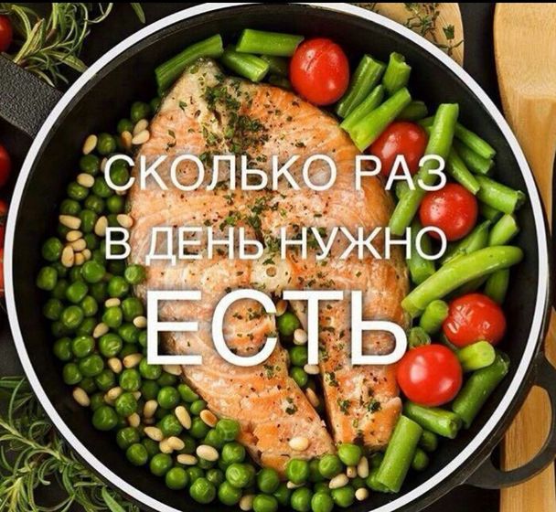Самое глупое заблуждение в