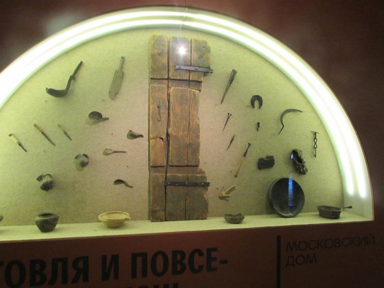 Выставка