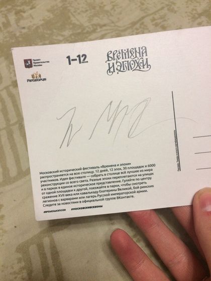Турнир Св. Георгия.