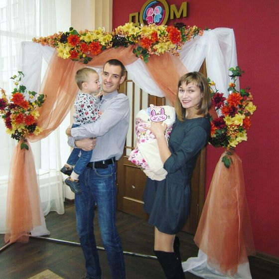 Дома😍