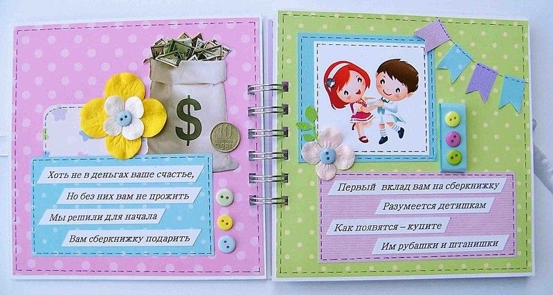 Может кто знает?