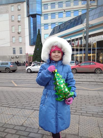Новогодние каникулы 2018.
