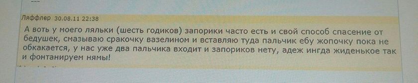 И смешно и не очень