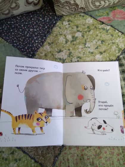 Наши новые книги. Обзор.