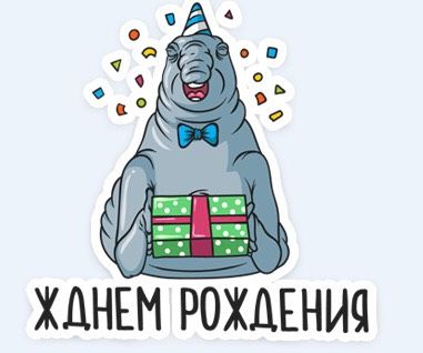 Появилась на свет моя дочка в 41-42 нед