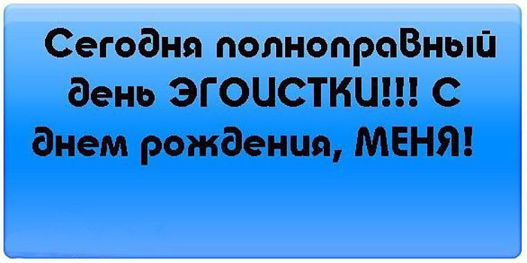 Д.р