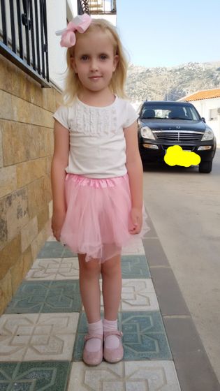 Отгуляли мы вчера