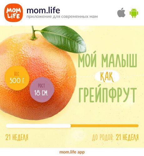 Экватор!!!!!