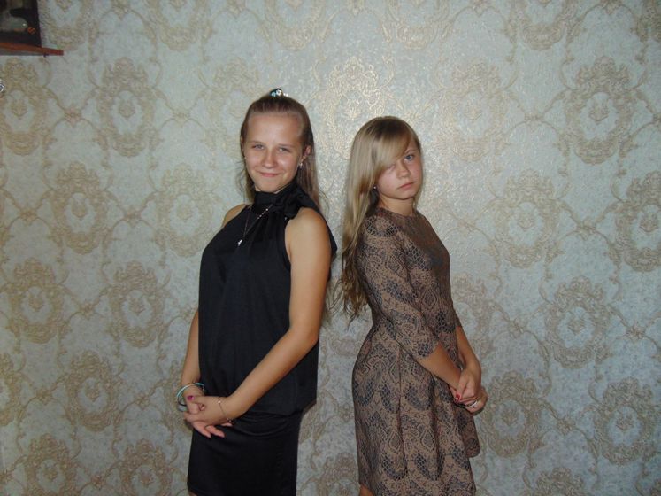 Дни Рождения.
