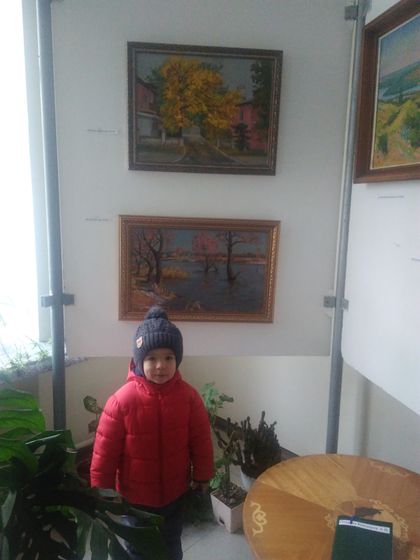 Выставка
