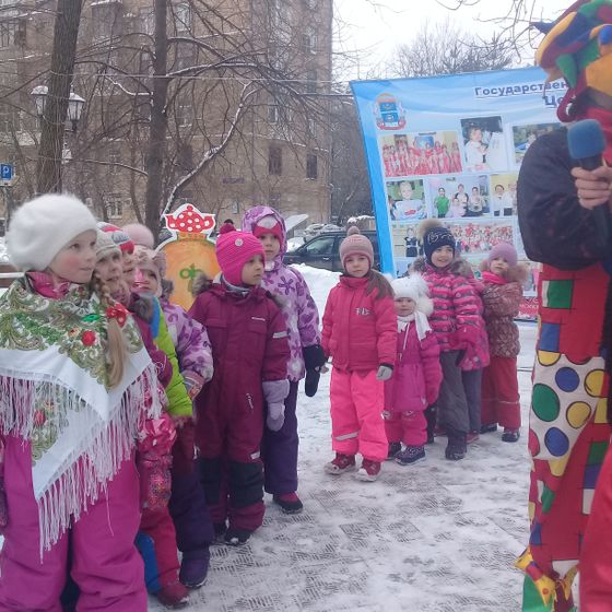 Погуляли.Праздник