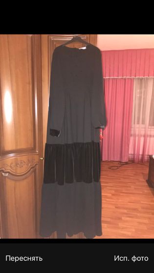Свекровь сегодня купила 2