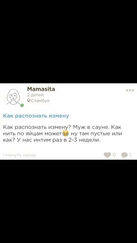 Ладно так и быть Маразмы Бебика 2
