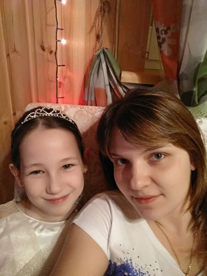 Немного нас) новый год