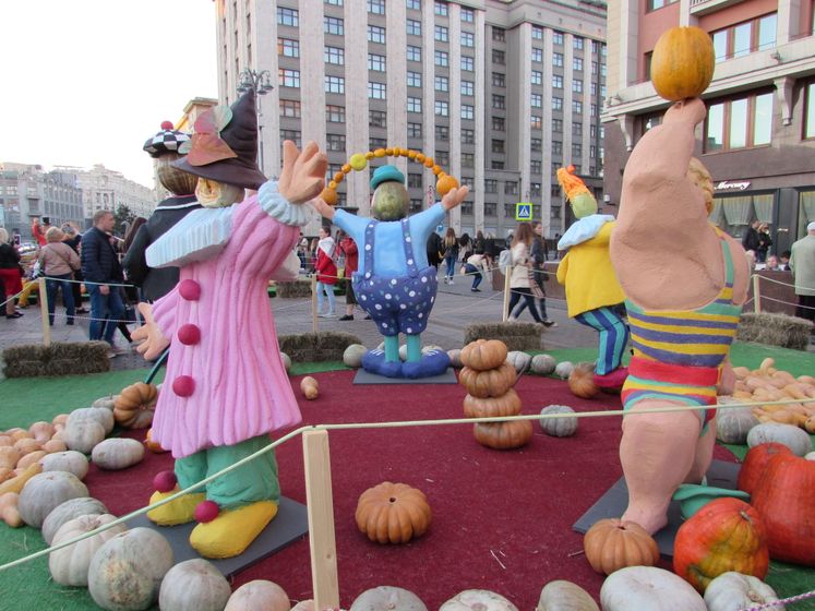 Фестиваль