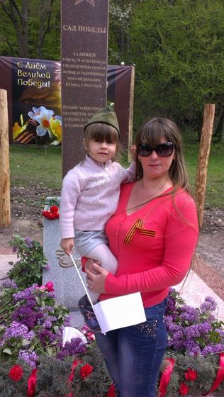 С Днем Великой Победы!