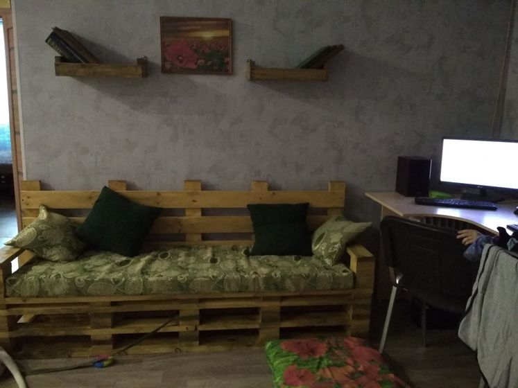 про ремонт.