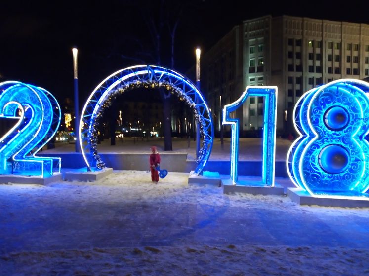 Путешествие в Рождество - 2017/18. Новый Арбат