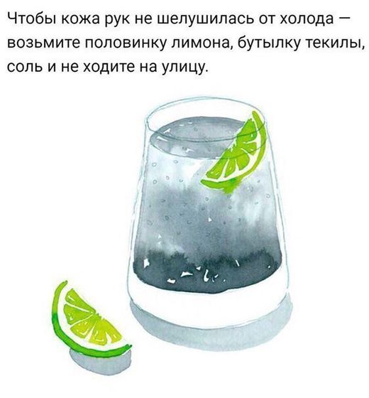 Полезный совет нашла!