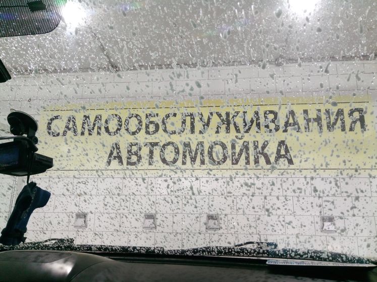 Работа кипит! 9
