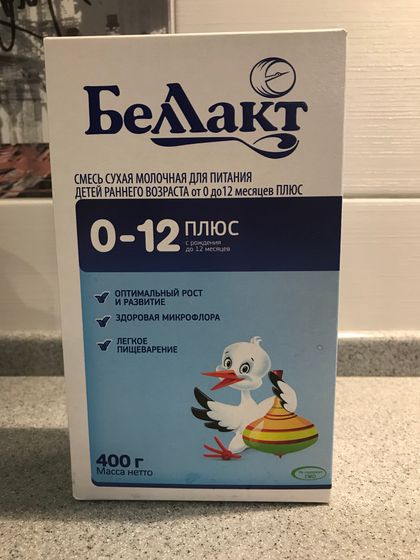 Отдам смесь Белакт