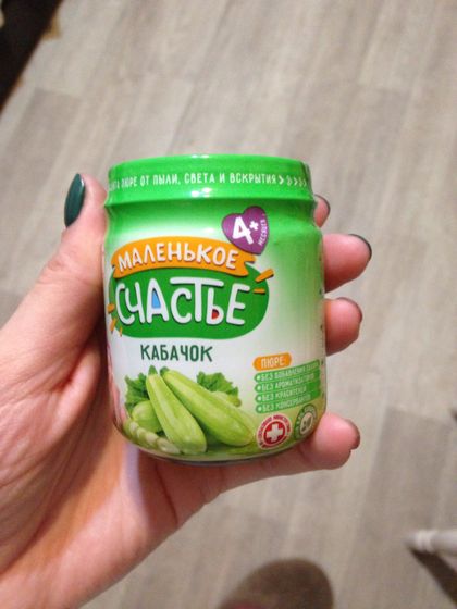 Питание из баночки))