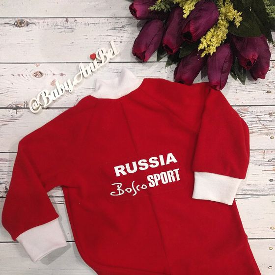 Встречаем осень