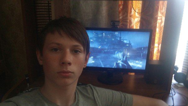 Сегодня сыну 14 лет