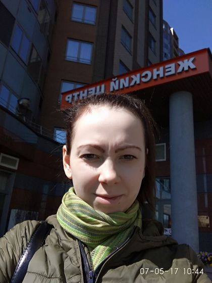Мать и дитя кунцево ??