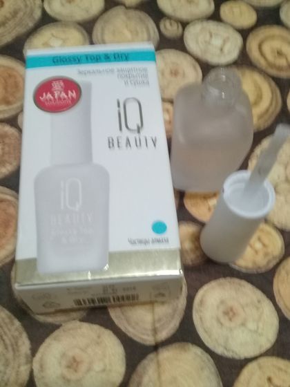 Зеркальное защитное покрытие и сушка IQ Beauty- отличное завершение маникюра!