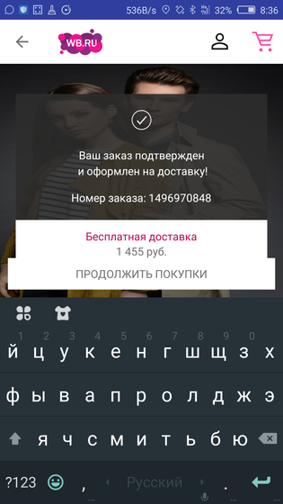 Скидкиии????⚠⚠⚠⚠
