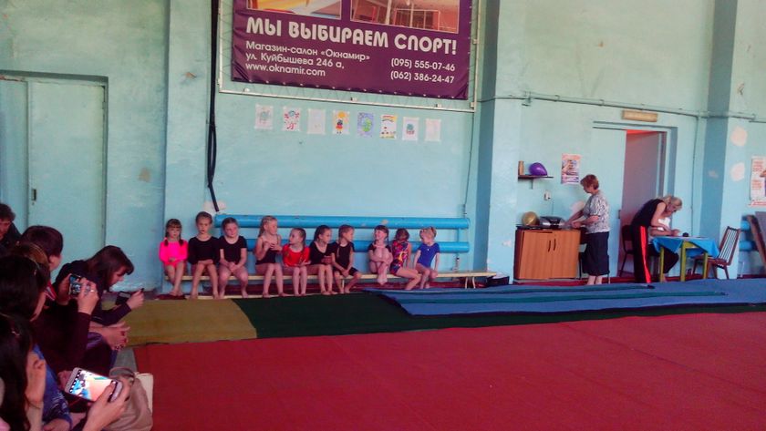 Соревнования по спортивной гимнастике