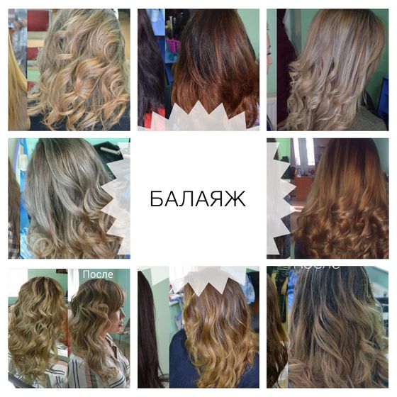Алматы! Бесплатные услуги