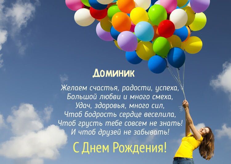 Наш 1 годик?