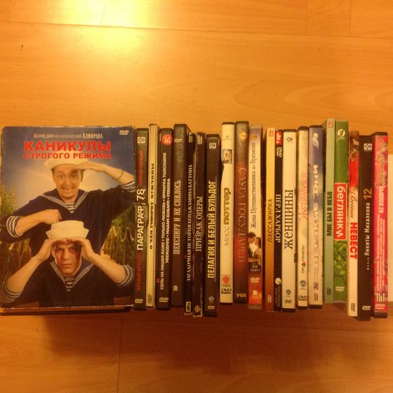 Отдам DVD диски с фильмами