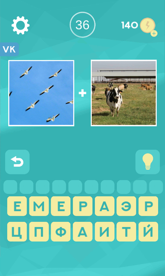 ??
