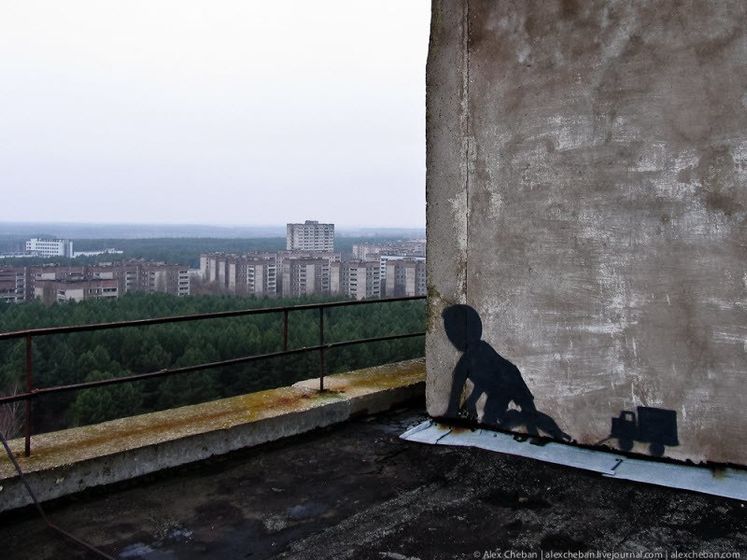 Граффити мертвого города