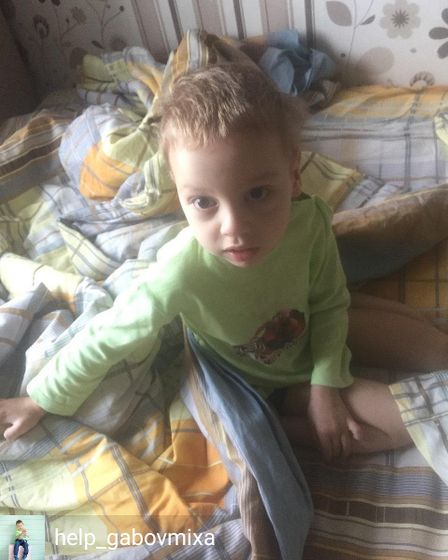 Всем доброго утречка и