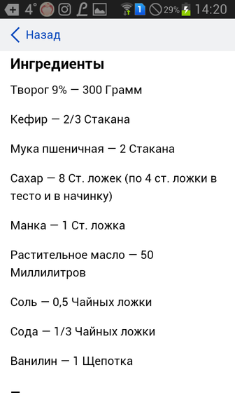 Оставлю ка я это здесь