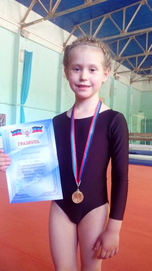 Соревнования по спортивной гимнастике