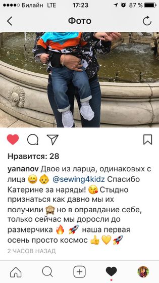 Заказчики часто пишут мне,
